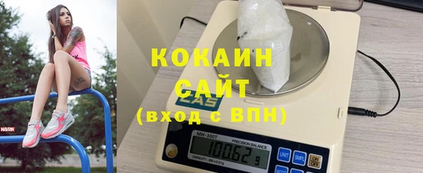 метамфетамин Баксан