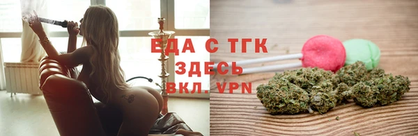 метамфетамин Баксан
