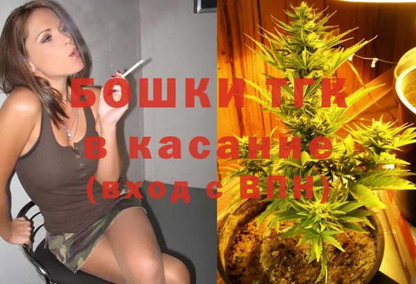 метамфетамин Баксан