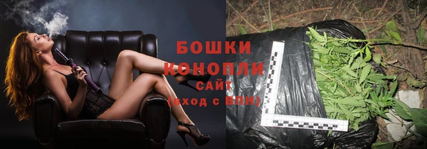 метамфетамин Баксан