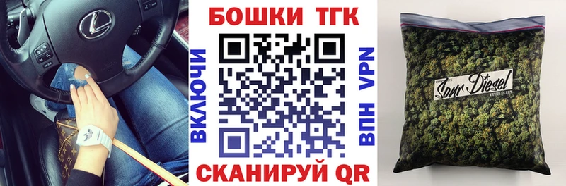 Купить где  Брянск  Канабис VHQ 